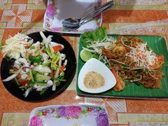 -Jungle Kitchen