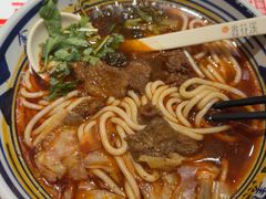 -鑫花溪牛肉米粉(印象水街都心荟店)