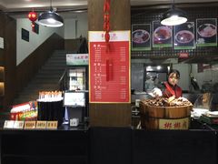 大堂-春发生饭店·非遗(南院门店)