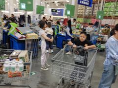 -山姆会员商店(亦庄创意生活广场店)