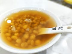 -张飞木薯羹(金鱼巷店)