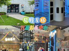 -石梅湾艾美度假酒店