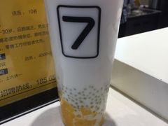 杨枝甘露-7分甜(苏州中心店)