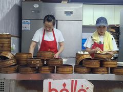 -锅贴大王南翔小笼(临沂二村店)
