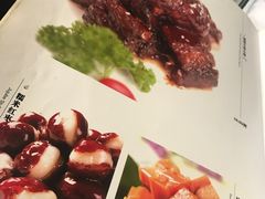 -老吉士(环贸iapm店)
