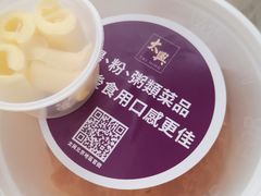 -太兴餐厅(东方广场分店)