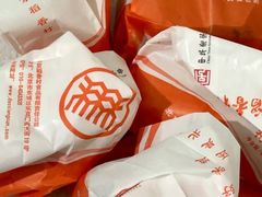 -北京稻香村(月坛店)