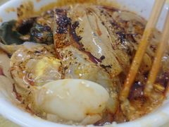 -清真·宏顺祥卤汁凉粉(大皮院店)