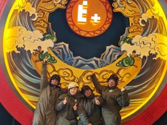 -E+有冰工厂·昆仑寒宫2(五角场店)