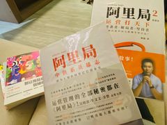 -漓江书院(三祺广场店)