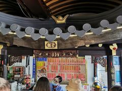 -同得兴 Since·1995 传统苏式面馆(嘉馀坊店)