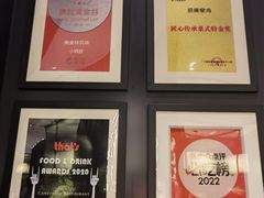 -小炳胜(卓悦中心店)