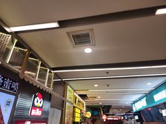 -北京华联购物中心(天通苑店)