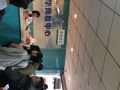 -兔途体检(十里堡青年路店)