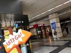 -永和大王(赤峰路二店)