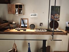 -元古本店(南锣鼓巷店)