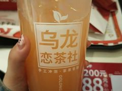 -肯德基(鲁迅路店)