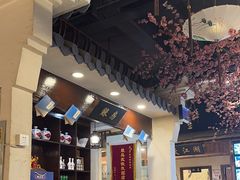 -风波庄(罍街分舵)