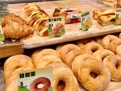 -面包时间Bread Time(南联店)
