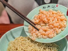 -裕兴记•蟹黄面馆(人民广场店)
