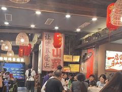 -谢老五跷脚牛肉·非遗传承店