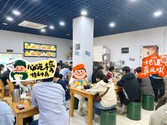 -贤花饭店(城阳店)