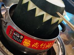 冬瓜盅-尚竹阁冬瓜盅·18年地标美食(平洲店)