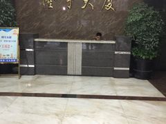 -隆宇大厦