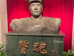 -上海公安博物馆