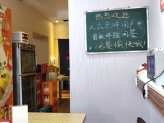 -乐达酸菜鱼面(山师东路店)