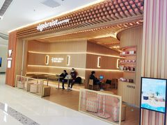 -代数学家algebraist(苏州中心店)