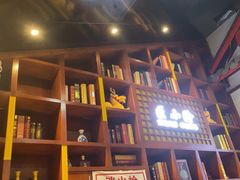 -蜀家渝重庆火锅(南屏街店)