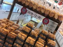 -面包新语(KKMALL京基店)