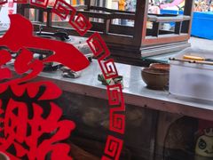 -富正毅三下锅·湘西韵味(天门山索道店)