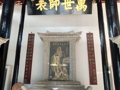 -白鹿洞书院