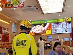 -华记煲仔华·煲仔饭(人和店)