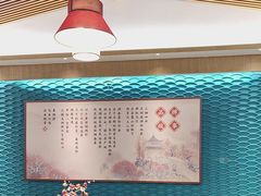 -呷湘厨·鱼汤捞饭(国家会展中心店)