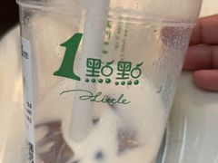 -1点点(岗顶店)