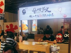 大堂-怪物的冰与火(天虹商场中山路店)