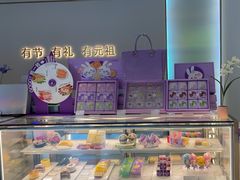 -GANSO元祖食品(大市口店)