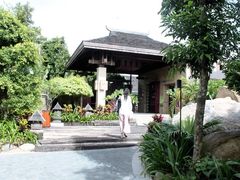 -三亚亚龙湾人间天堂鸟巢度假村