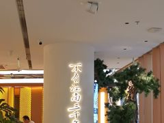 -桂满陇·手作小笼包&江南叫花鸡(中山公园店)