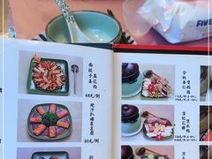 -沙龙酒家