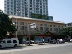 -龙泉人椰子鸡.糟粕醋.海南菜(三亚旗舰店)