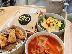 -UFO