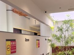 -味到1981日照海鲜·渔饺子