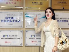 -昆明爱尔眼科医院