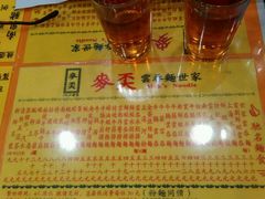 -麦奀云吞面世家(佐敦店)