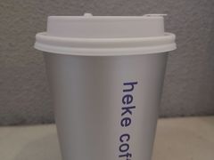 -喝客咖啡·柠檬大口茶(东大路店)