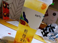 桃胶莓梅醉-炖物24章·顺时轻养茶(杭州保利时光里店)